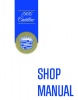 1966 CADILLAC REPAIR MANUAL & BODY MANUAL - ALL MODELS